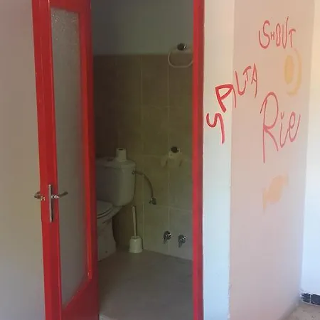 Hostal Salou サロウ